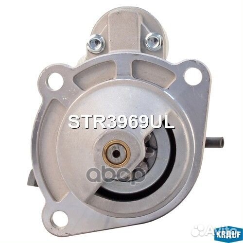 Стартер (12V,2,5kW) GAZelle Business/Next