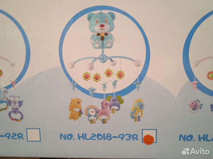 Мобиль на кроватку с проектором