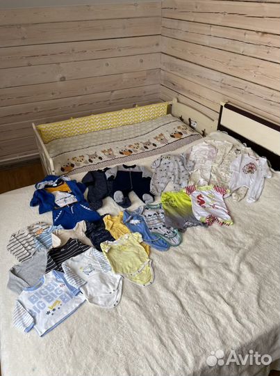 Одежда для мальчика пакетом