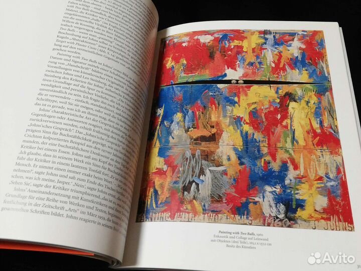 Джаспер Джонс. Репродукции картин