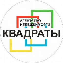 АН Квадраты