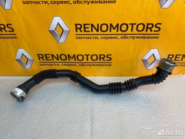 Патрубок интеркулера Рено Дастер 1.5 dci