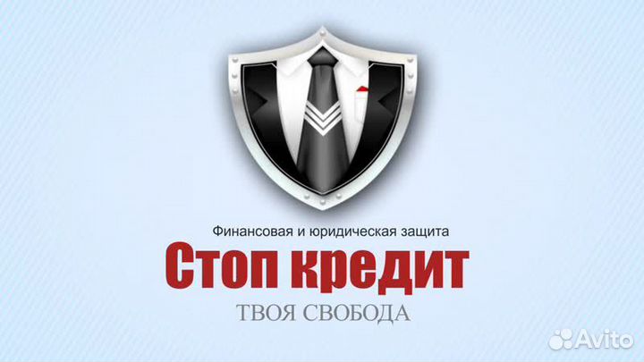 Расклейщик обьявлений ежедневная оплата