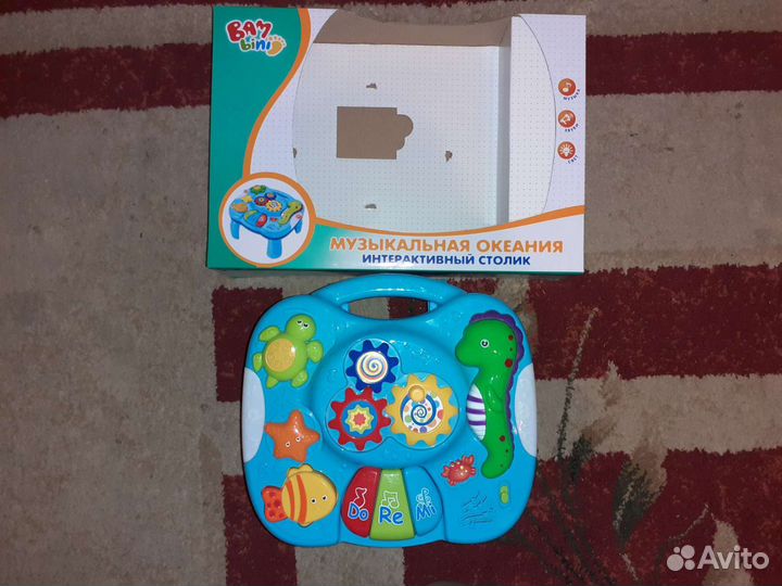 Развивающий стол