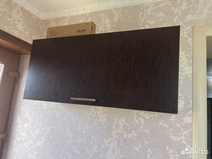 Полка навесная