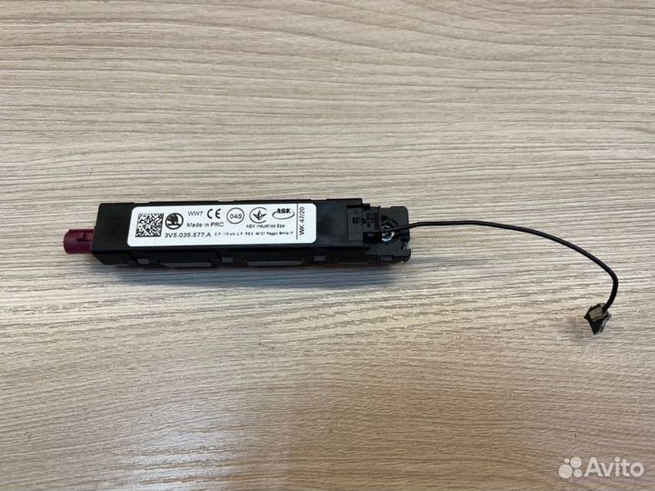 Усилитель антенны Skoda Rapid