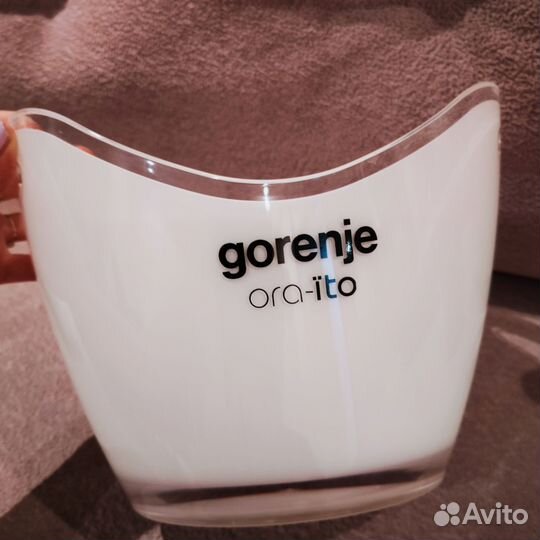 Ведерко для шампанского и льда, бренд Gorenje