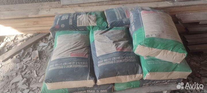 Цемент в мешках м500