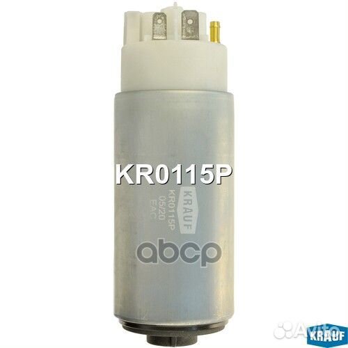 Бензонасос электрический KR0115P Krauf