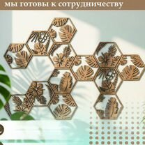 Лазерная резка, гравировка, раскрой, изготовление, Пенза