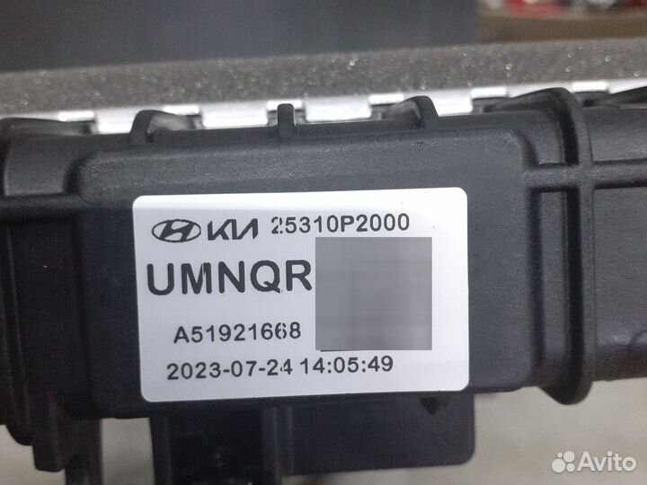 Новый оригинал Радиатор охлаждения Kia Sorento