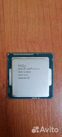 Процессор intel core i3 4150