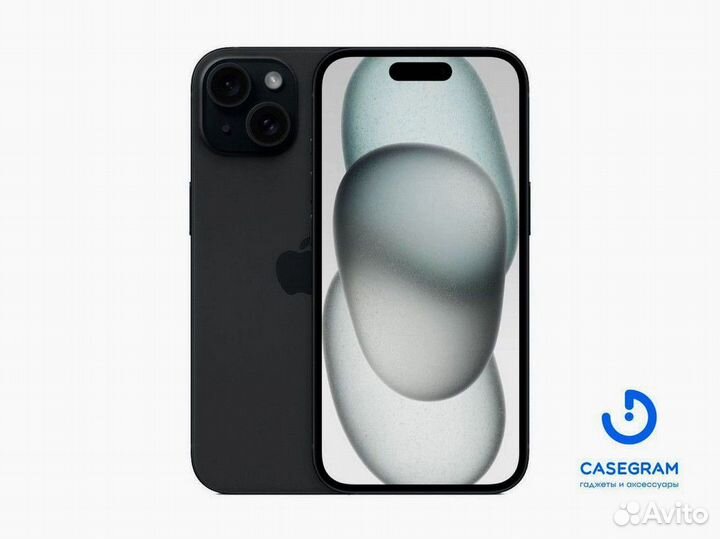 iPhone 15, 128 ГБ