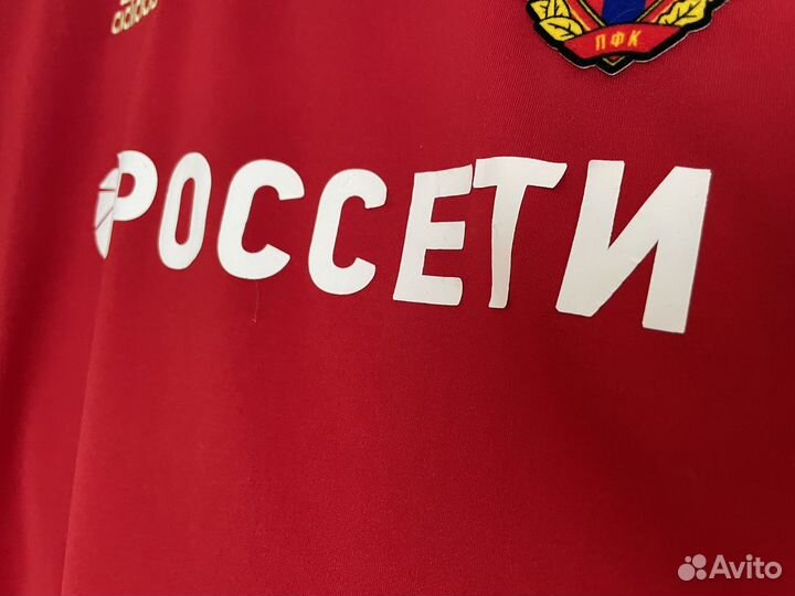 Футбольная форма цска