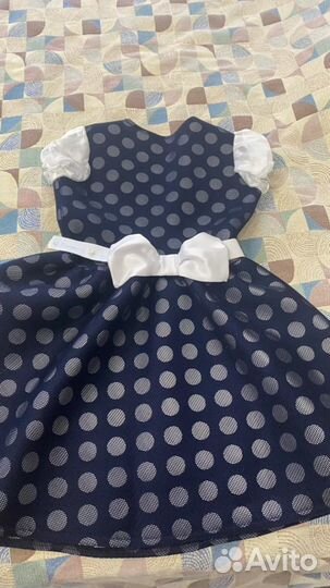 Сценический костюм