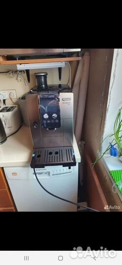 Кофемашина delonghi dinamica ecam 380.95 t