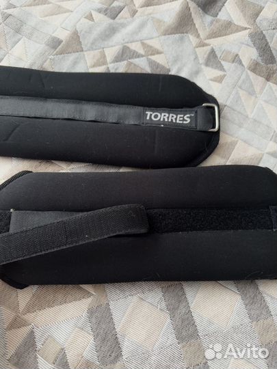 Утяжелители 1,5 кг