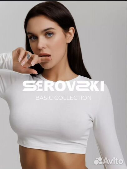 Кроп топ с длинным рукавом