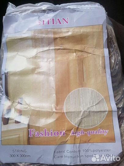 Шторы и тюль