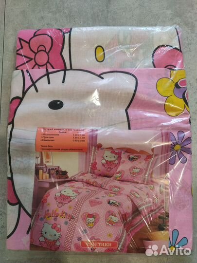 Детское постельное бельё Hello kitty новое