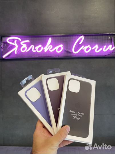 Apple кожаный чехол MagSafe iPhone 13 Pro