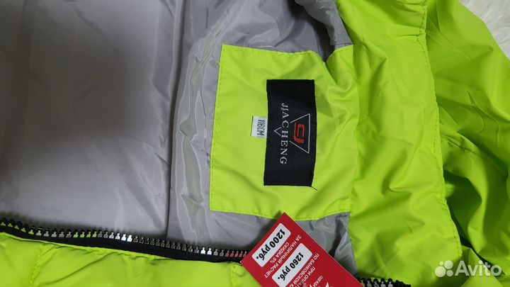 Новая Жилетка на девочку 134