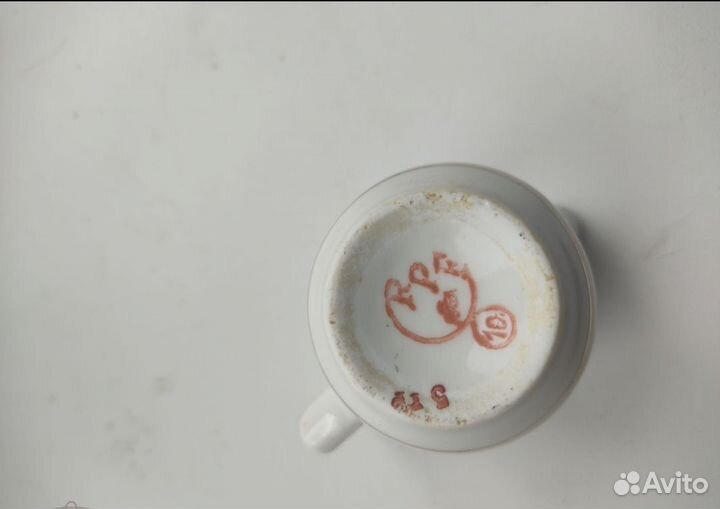 Молочник (сливочник, соусник) Рижский завод