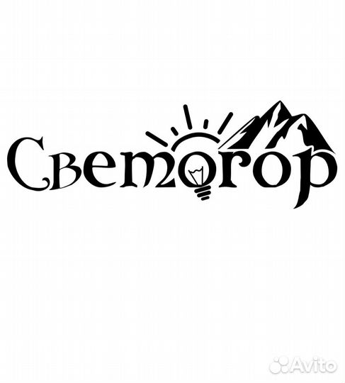 Офис менеджер