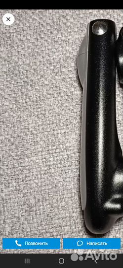 Рога для руля велосипеда