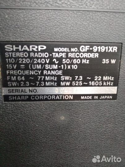 Магнитола sharp GF 9191XR