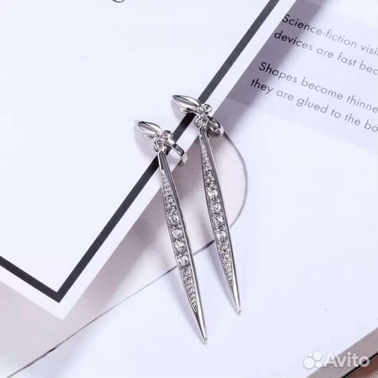 Серьги