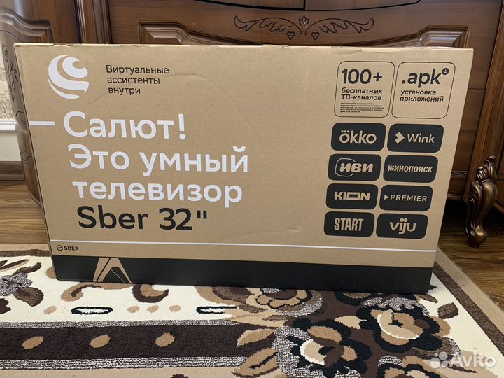 Телевизор новый 81 см smart Sber sdx-32h2010b