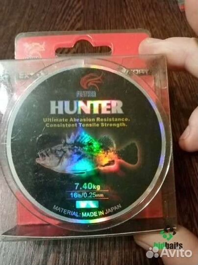Леска Feather (Hunter 150m ; Carp Special 125m.)
