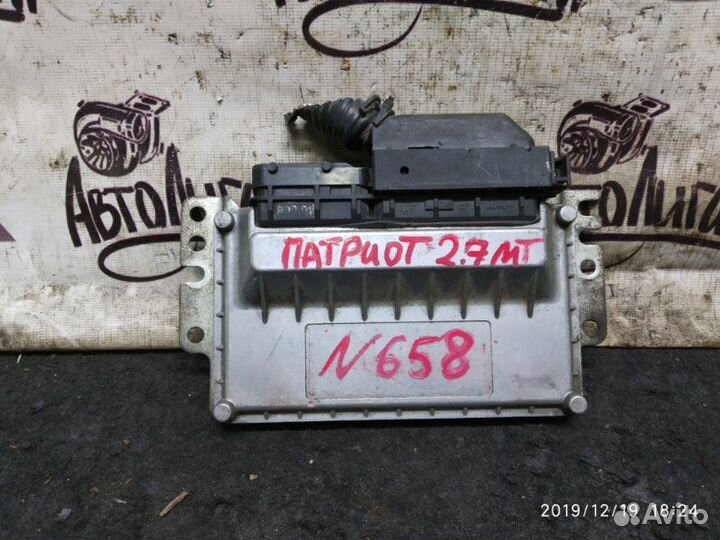 Блок управления двигателем Uaz Patriot 2.7 2007