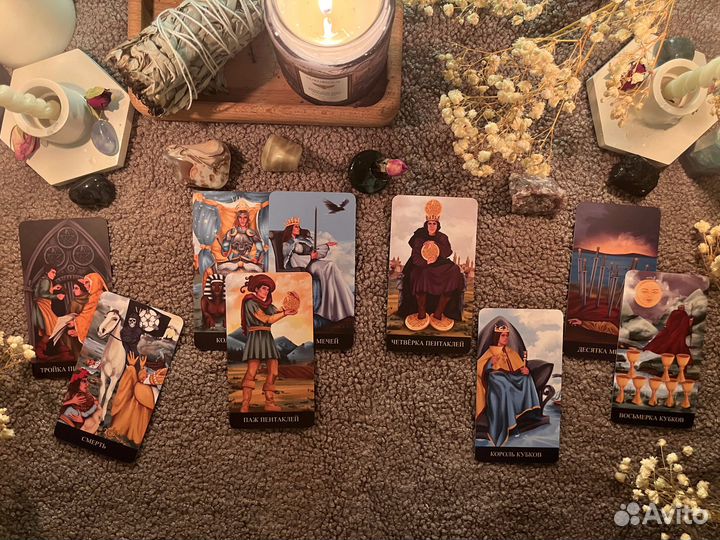 Таролог Гадание на картах Психолог