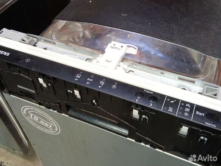 Посудомоечная машина 45см Bosch