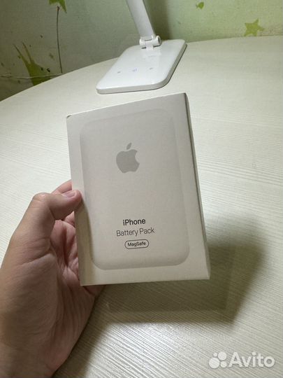 Magsafe battery pack