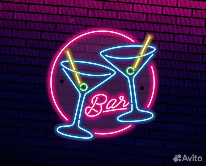 Изготовить неоновую вывеску