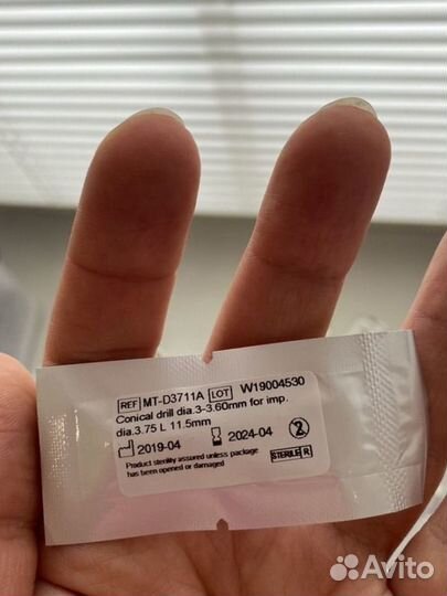 Фрезы Mis Seven