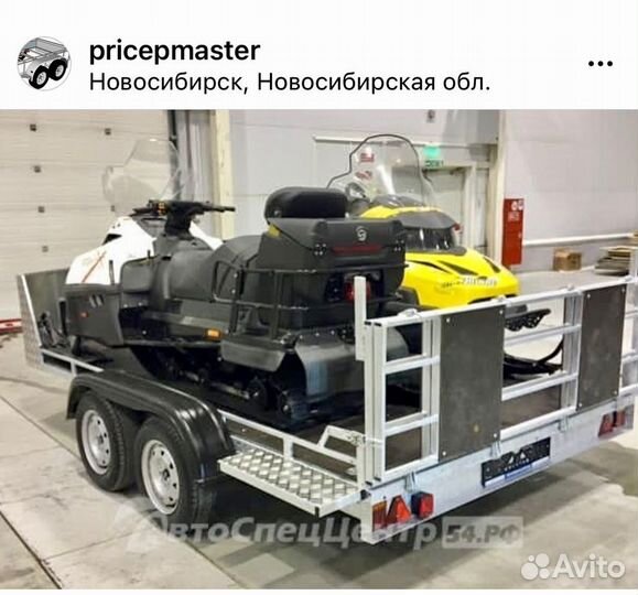 Прицепы от официального дилера Аляска