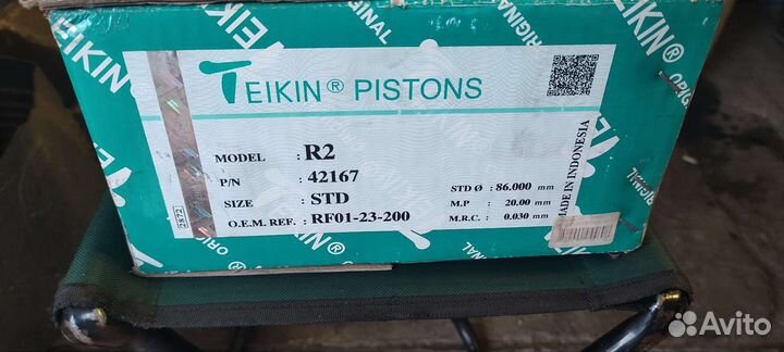 Поршневая на двигатель R2