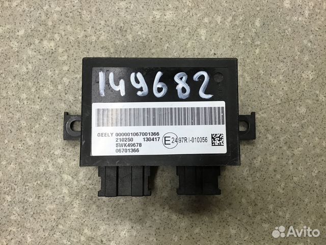 Блок электронный Geely emgrand EC7 2008