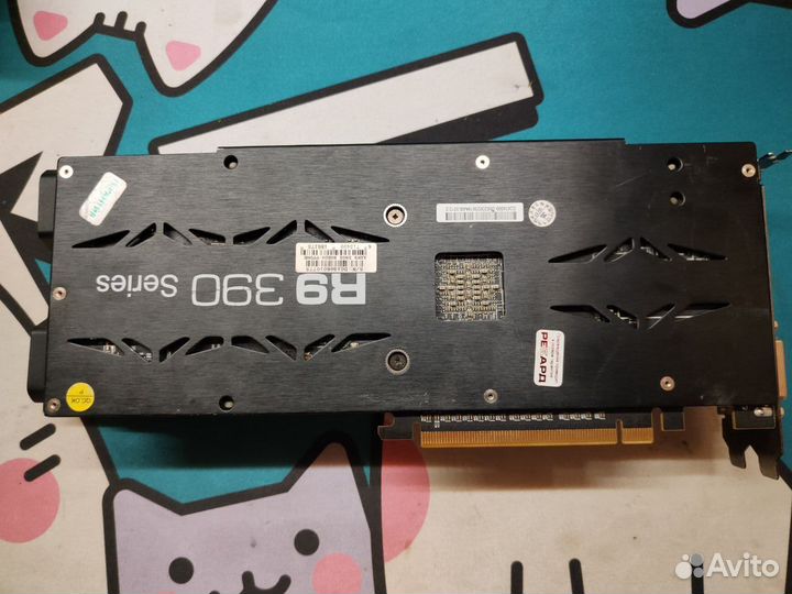 Powercolor R9 390 8GB