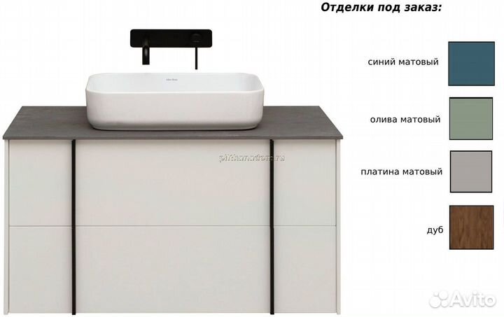 Allen Brau Reality 1.32007.WM Тумба с раковиной, белая матовая