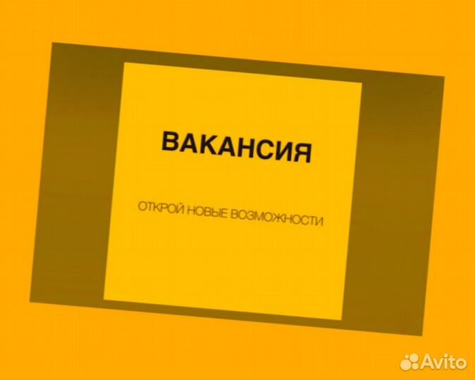 Оператор в цех сборки Работа вахтой Выплаты еженедельно Жилье+Еда Хор.Усл