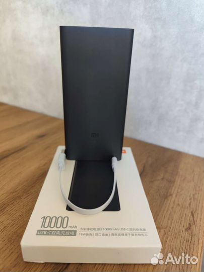 Xiaomi mi power bank 3