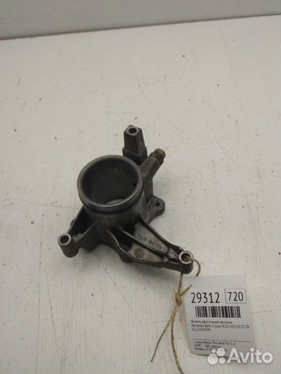 Фланец дроссельной заслонки Mercedes-Benz C-Class