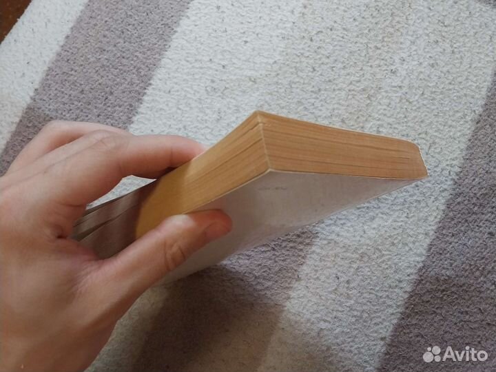 Книга Жюль верн 