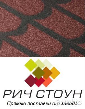 Рулонная черепица Феодосия