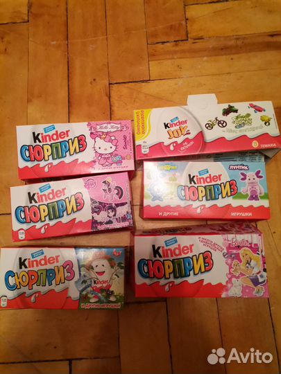 Коробки Киндер